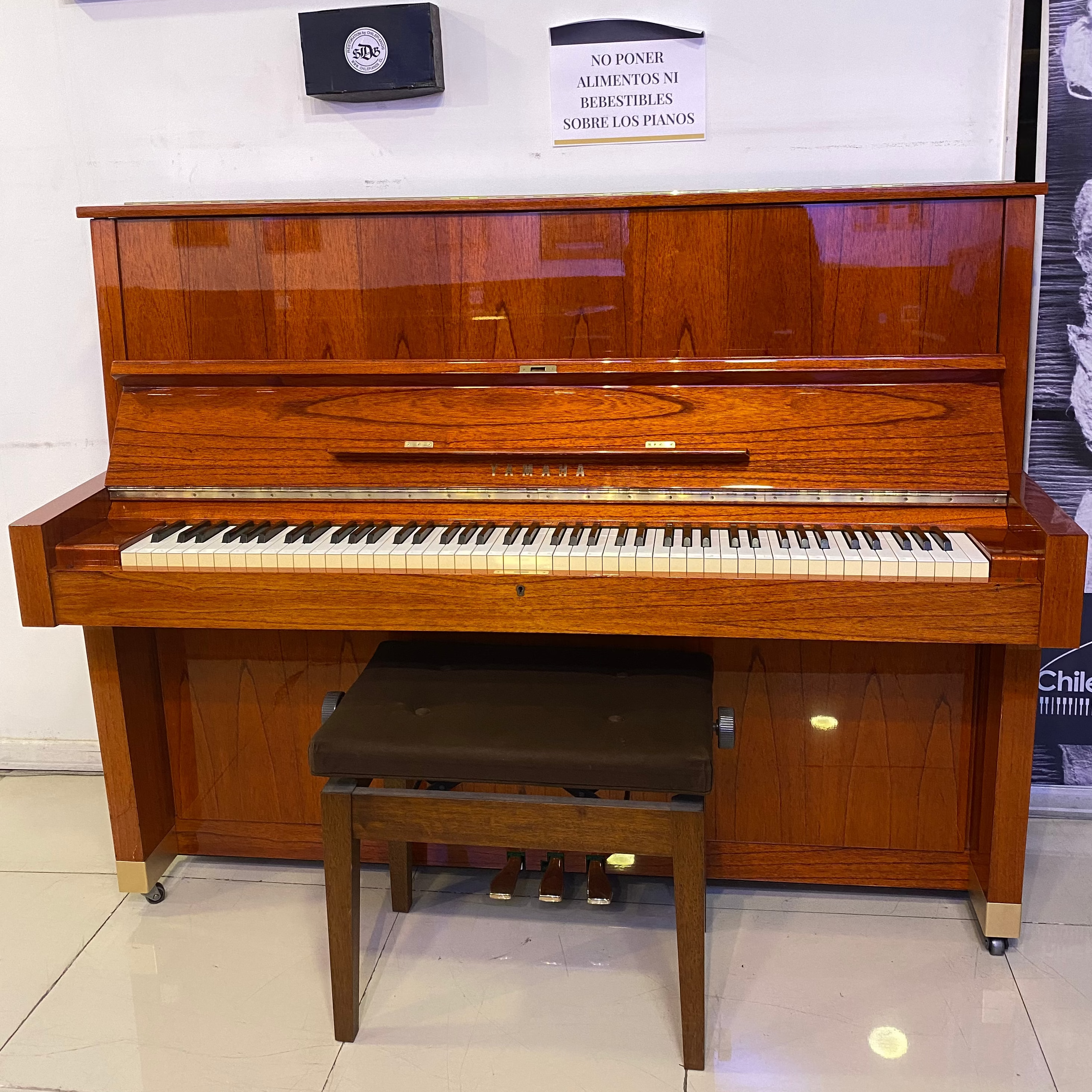 Yamaha W